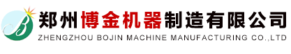 四川華銳凈化工程公司LOGO